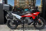 Prezzo KTM - 890 ADVENTURE - 2025